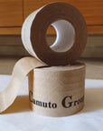 custom kraft tape reinforced
