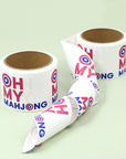 custom white kraft tape
