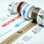 Custom Poly Tape