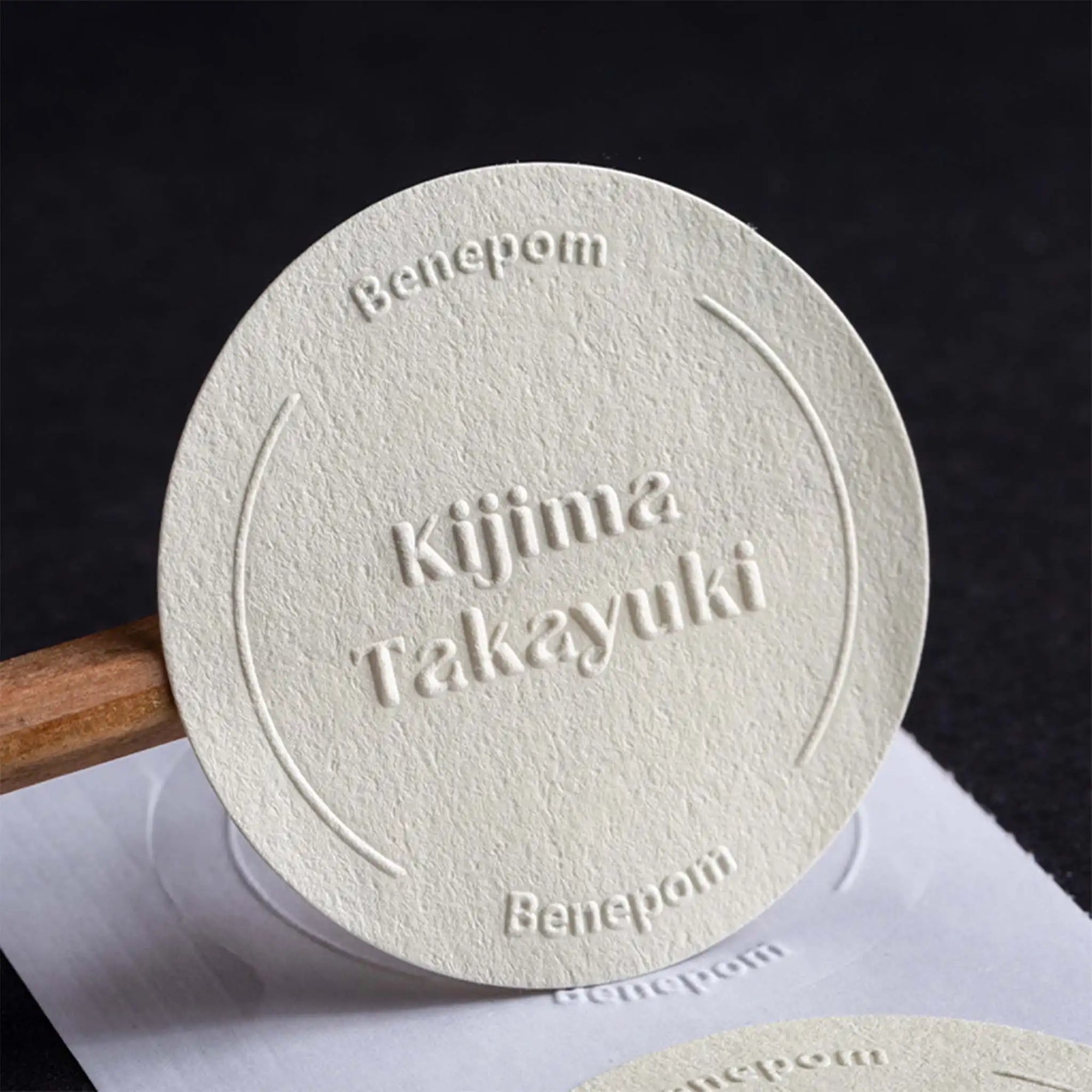 Custom Embossed Stickers