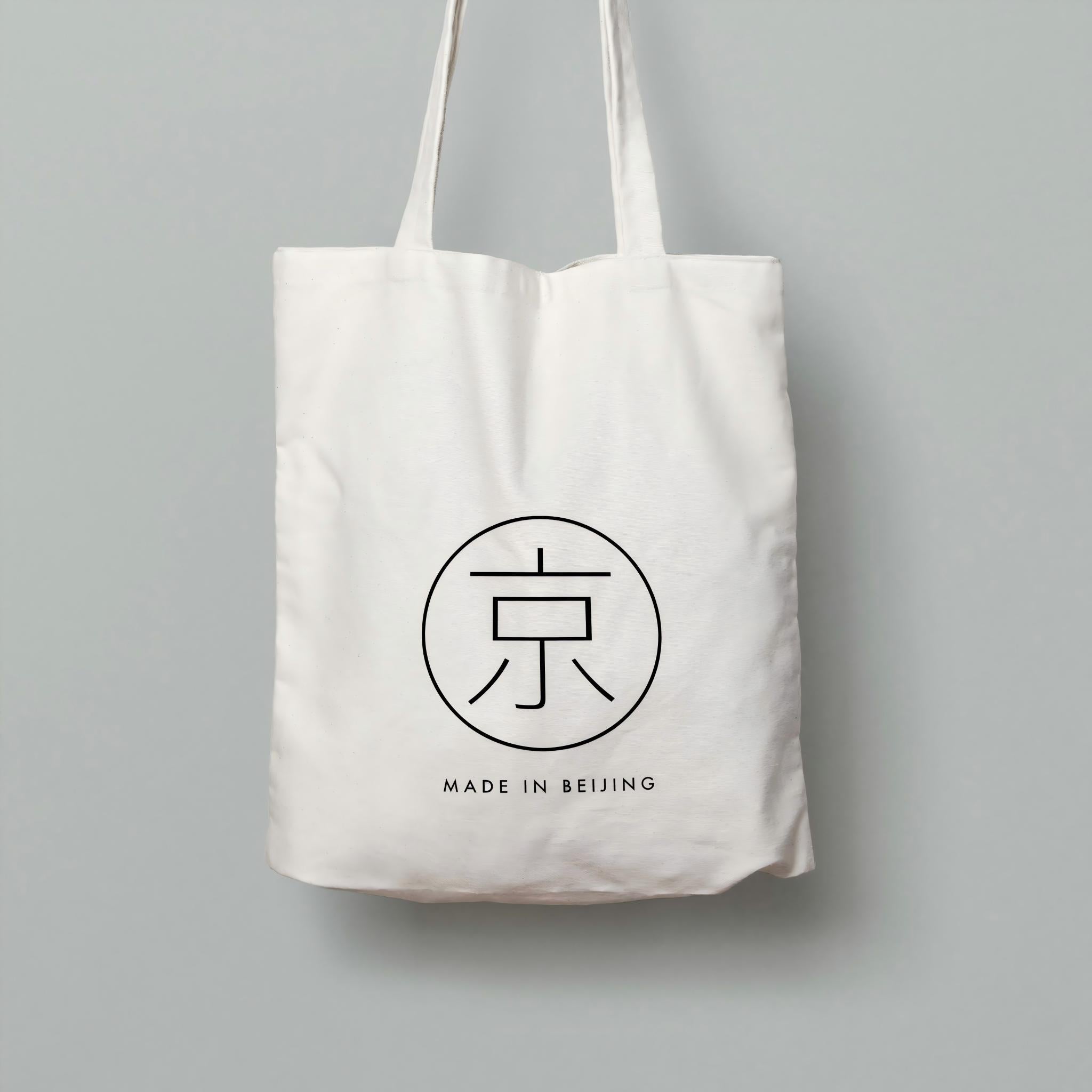 printed tote bags